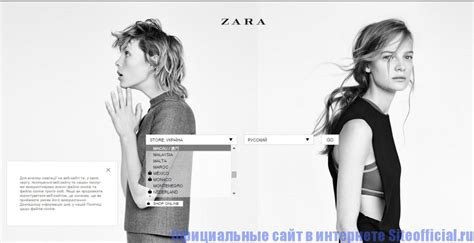 зара нюрнберг|ZARA Official Website